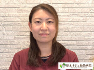 04-動物看護士｜厚木キジュ動物病院