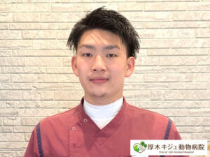 05-動物看護士｜厚木キジュ動物病院